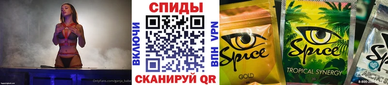 БУТИРАТ 99%  Нарьян-Мар 
