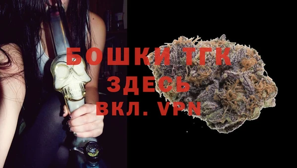 MDMA Premium VHQ Алексеевка