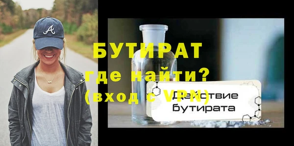 кокаин Покровск