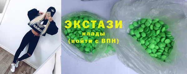 стаф Алзамай