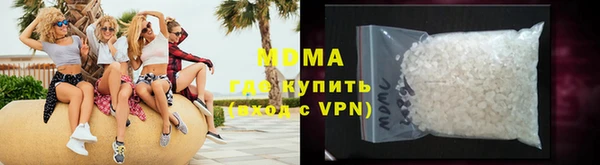 гашик Всеволожск