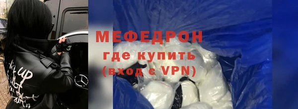 Альфа ПВП Покачи