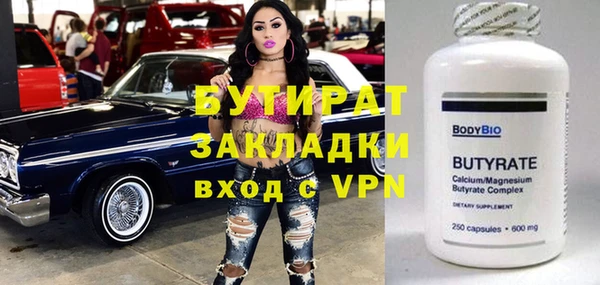 стаф Алзамай