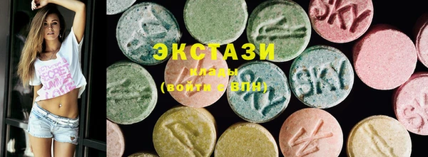 jwh Воткинск