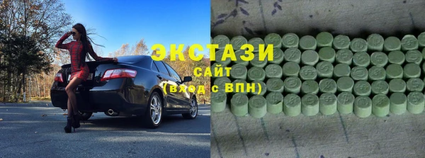 стаф Алзамай