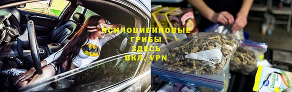 кокаин Покровск