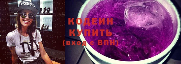 Альфа ПВП Покачи