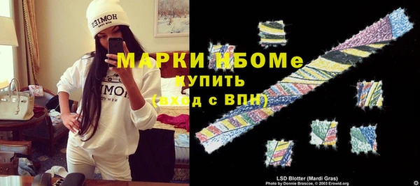 тгк Алексин