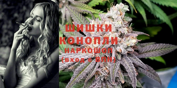 MDMA Premium VHQ Алексеевка