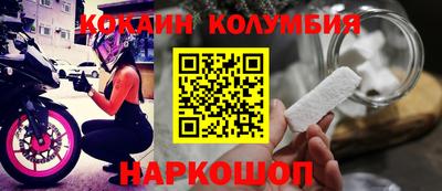 a pvp Ачхой-Мартан