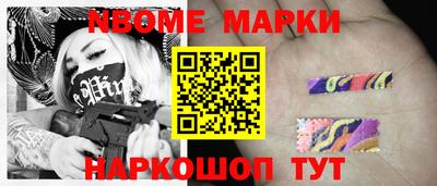 кокаин перу Баксан