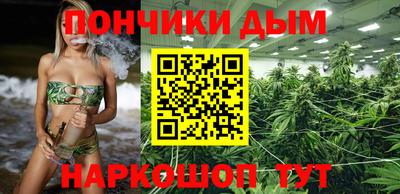 кокаин перу Баксан