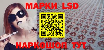 a pvp Ачхой-Мартан