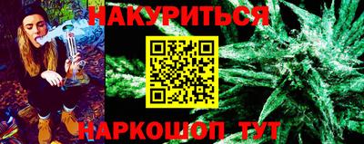 кокаин перу Баксан