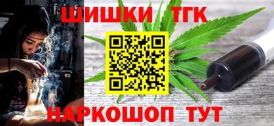 a pvp Ачхой-Мартан