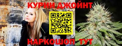 mdma Белорецк