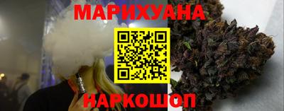 mdma Белорецк