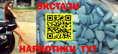 кокаин перу Баксан