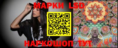 кокаин перу Баксан