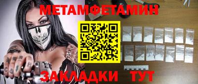a pvp Ачхой-Мартан