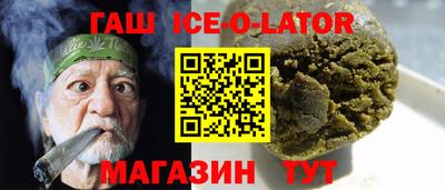 кокаин перу Баксан