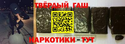 a pvp Ачхой-Мартан