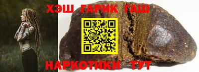 кокаин перу Баксан