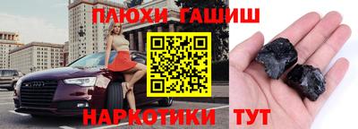 кокаин перу Баксан