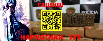 a pvp Ачхой-Мартан