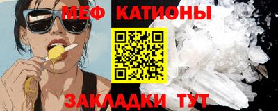 кокаин перу Баксан