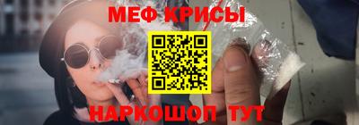 a pvp Ачхой-Мартан