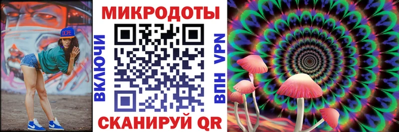 купить сайты kraken маркетплейс Псилоцибиновые грибы Cubensis Нарьян-Мар